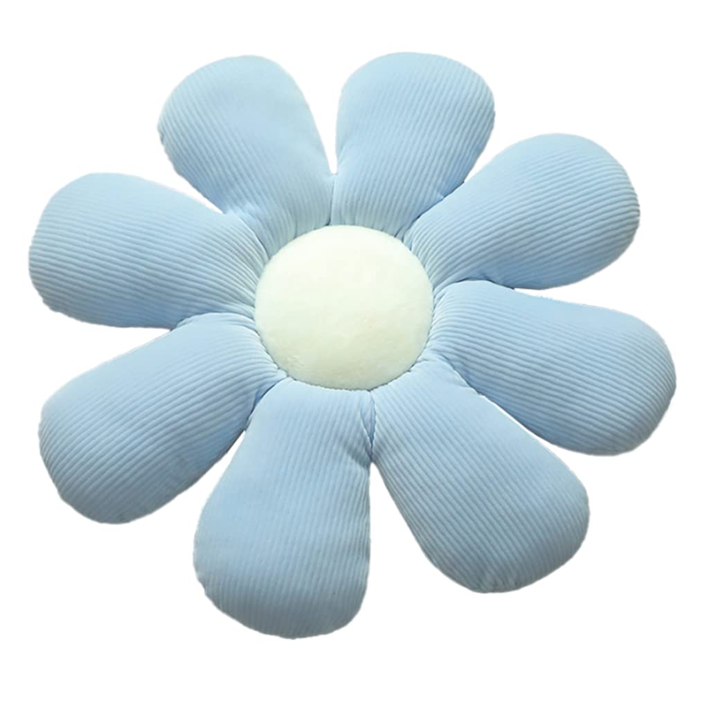 Flower-Shaped Daisy Pillow Sofa Cushion Round Center Flower Chair Cushion Bay Window Tatami Decoration Office Cushion car Cushion (50*50cm/20*20inch, Sunflower Yellow-Brown)