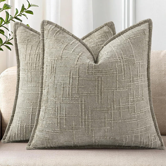 decorUhome Chenille Throw Pillow Covers 16x16 Set of 2, Light Brown